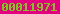 blogspot hit counter