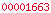 blogspot visitor