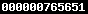 blogspot visitor counter