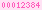 iweb hit counter