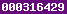 counter for blogger