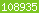 blogger counter