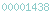 blogspot visitor