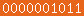 blogspot visitor counter