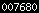 blogspot hit counter