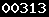 wordpress hit counter