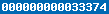 counter for blogger