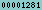 blogspot counter