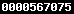 godaddy web statistics