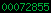 blogspot visitor counter