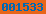blogger statistics