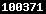 blogspot visitor