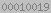 hit counter for blogger