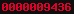 blogspot visit counter