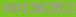 blogspot stats