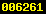 blogspot visit counter
