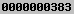 blogspot hit counter