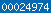blogspot hit counter