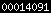 hit counter for
blogger