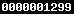 blogspot visit counter