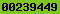 blogspot visitor