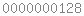 blogger statistics