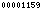 blogspot visitor counter