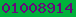 blogspot visitor
