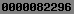 blogspot visitor