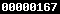 blogger hit counter