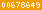 blogger visitor counter