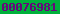 blogspot visitor