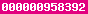 godaddy tracker