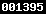 joomla site stats