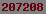 blogspot stats