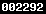 blogspot visitor counter