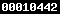 blogspot visitor counter