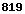 blogspot visitor