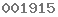 counter to blogger