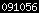 hit counter for blogger