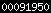 blogspot visit counter