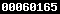 blogspot visit counter