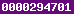 free analytics for godaddy