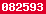 blogspot visitor counter
