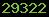 vBulletin stat