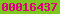 hit counter for blogger
