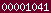 blogspot visit counter