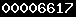 wordpress stats plugin