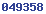 godaddy web statistics