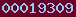 blogspot visitor